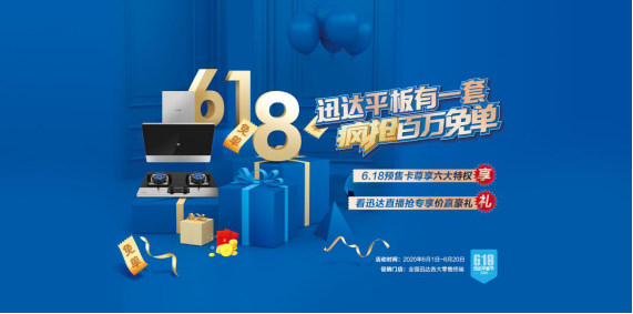 1591664035682402.png image.png