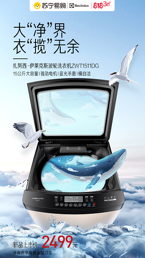 1597634650577024.png image.png