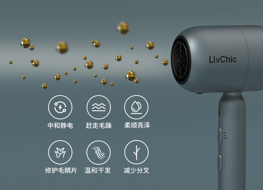 1597820488616944.jpg FDD-104站外推广_04.jpg