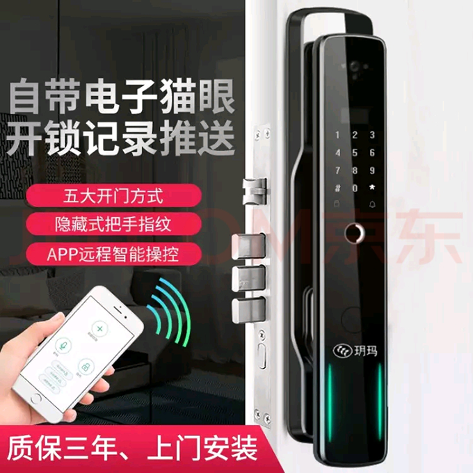 1604992523362862.png 图片1.png