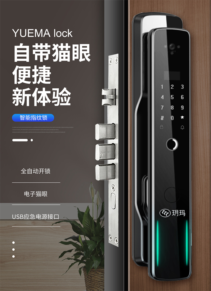 1609297785161003.png 图片2.png